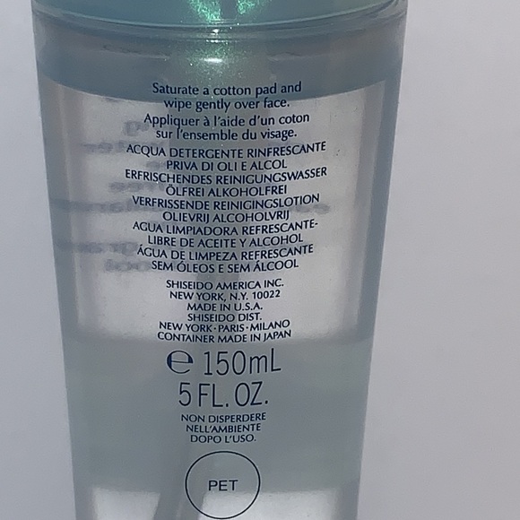 Shiseido Pureness Refreshing Cleansing Water - Picture 3 of 7